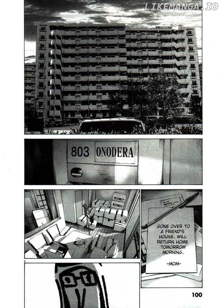 Read Goodnight Punpun Manga Online