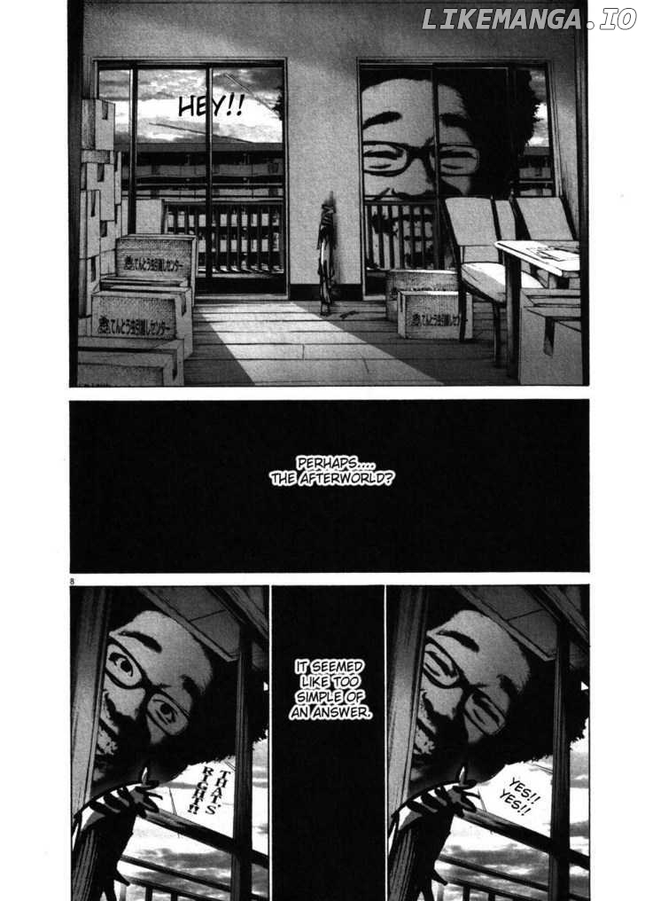Read Goodnight Punpun Manga Online