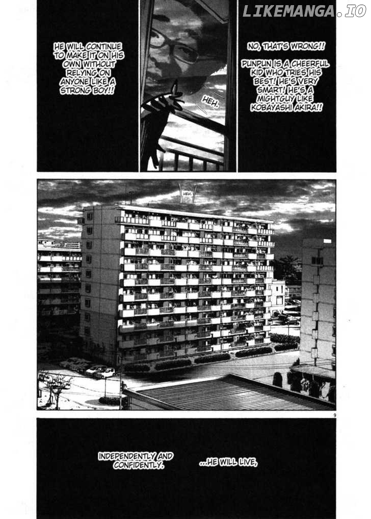 Read Goodnight Punpun Manga Online