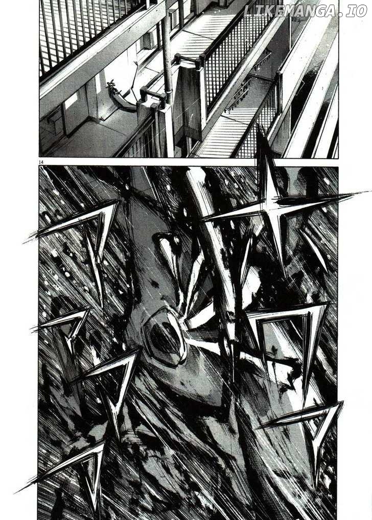 Read Goodnight Punpun Manga Online