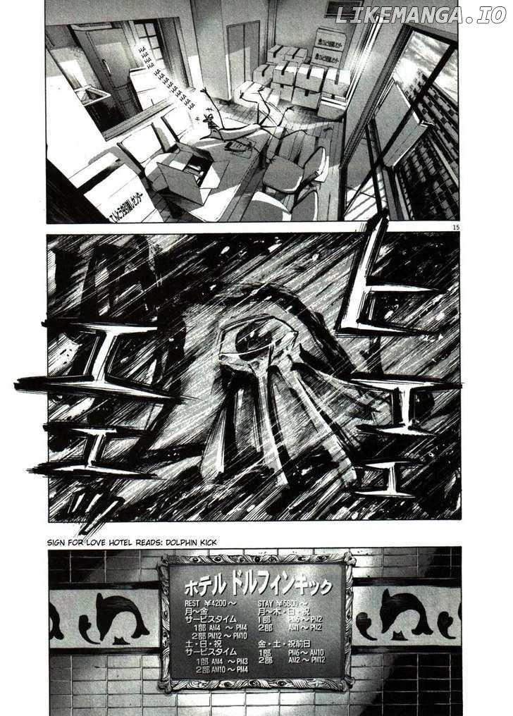 Read Goodnight Punpun Manga Online