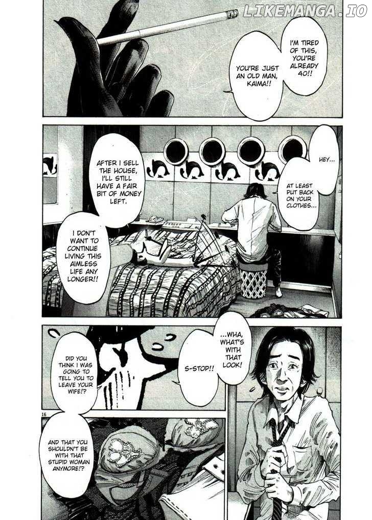 Read Goodnight Punpun Manga Online