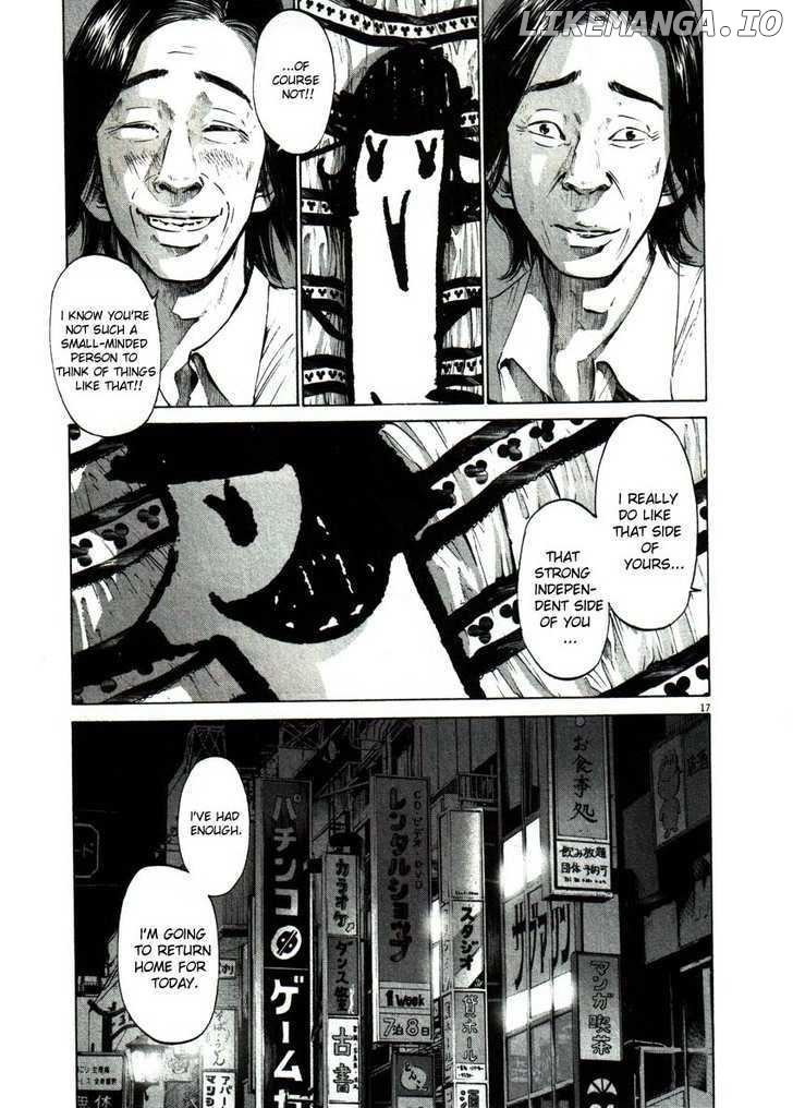 Read Goodnight Punpun Manga Online