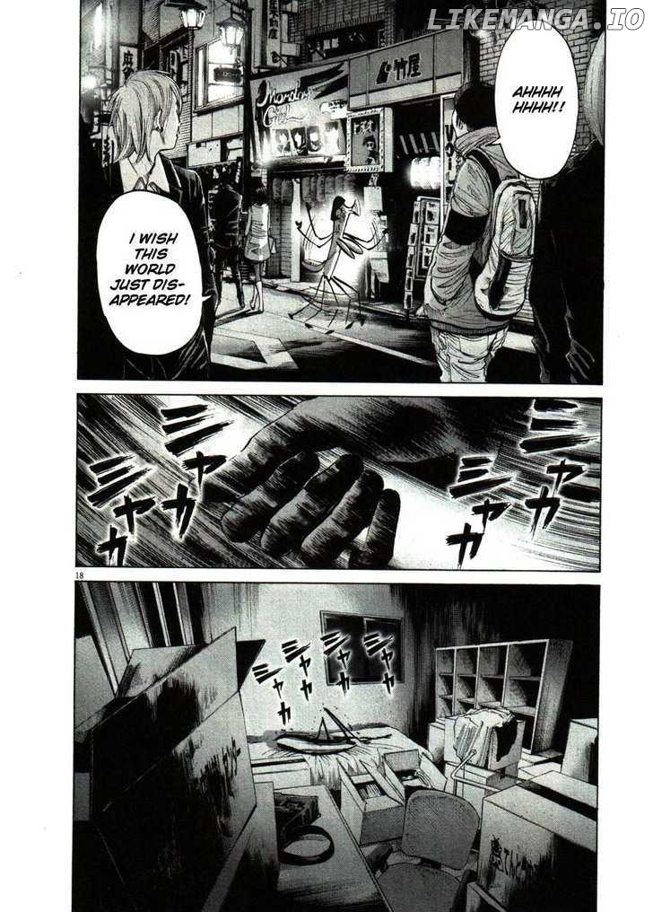 Read Goodnight Punpun Manga Online