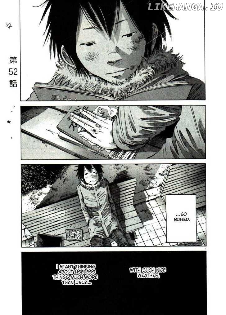 Read Goodnight Punpun Manga Online