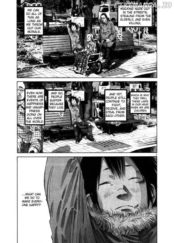 Read Goodnight Punpun Manga Online