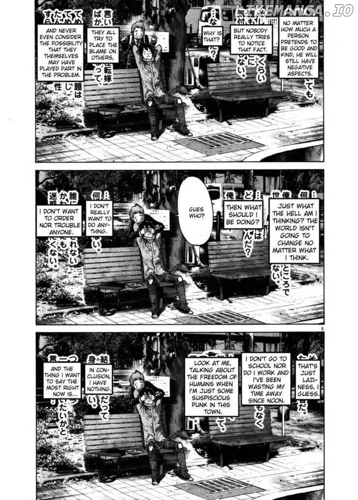 Read Goodnight Punpun Manga Online