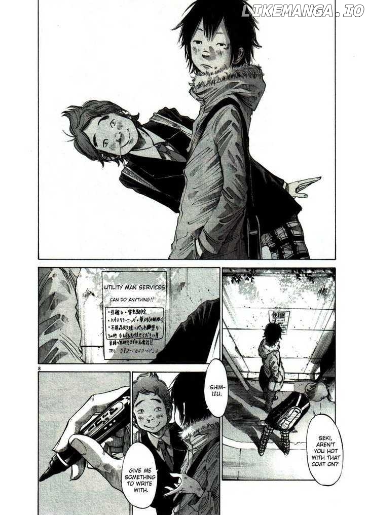 Read Goodnight Punpun Manga Online