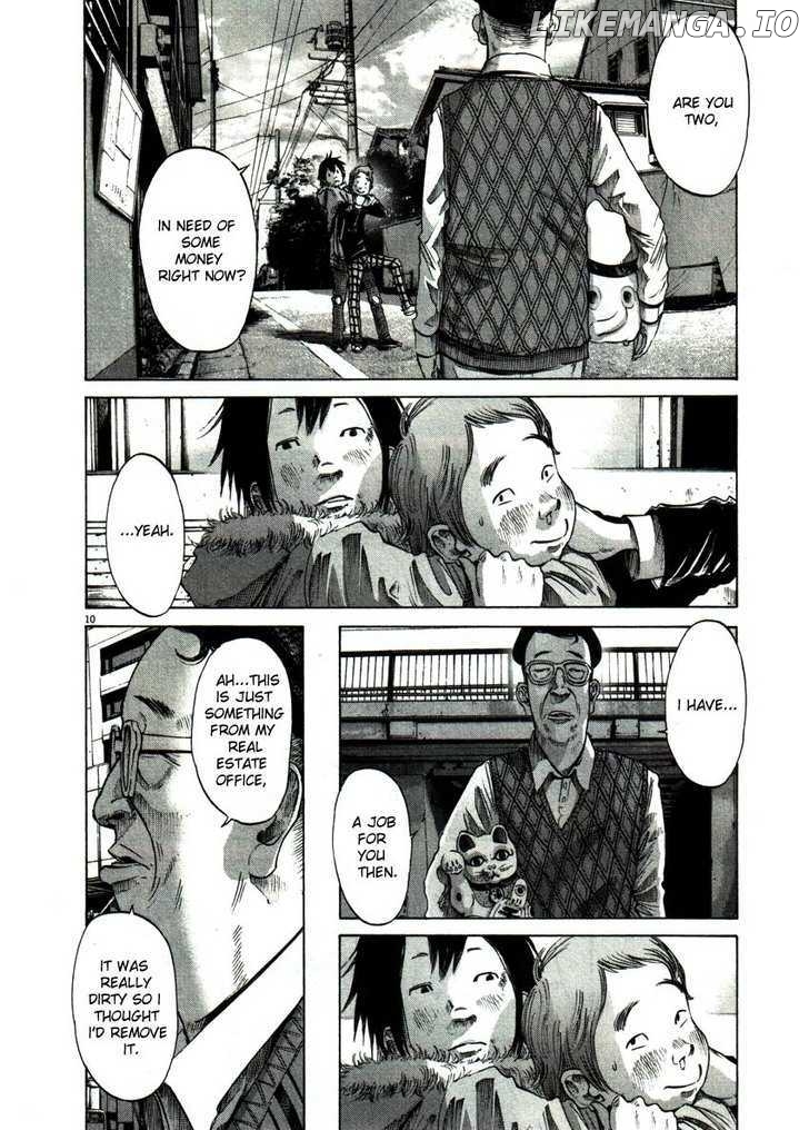 Read Goodnight Punpun Manga Online