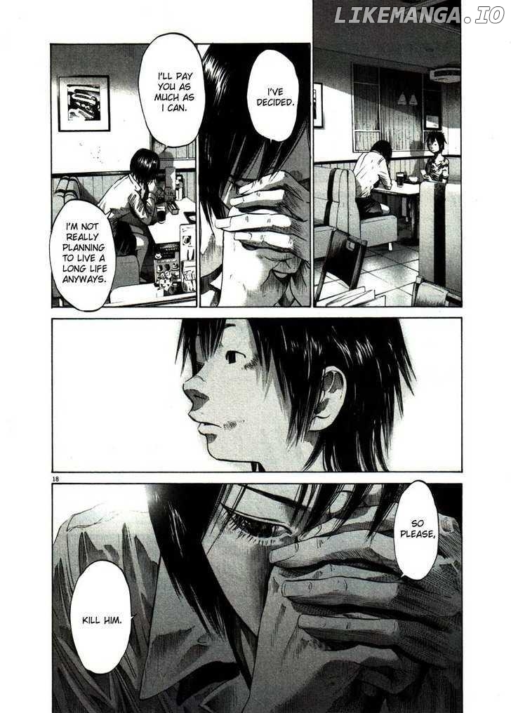 Read Goodnight Punpun Manga Online
