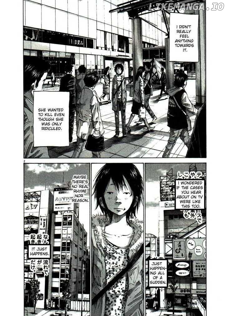 Read Goodnight Punpun Manga Online