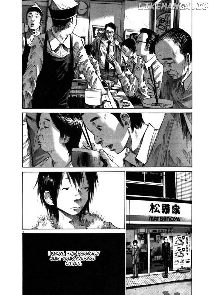 Read Goodnight Punpun Manga Online