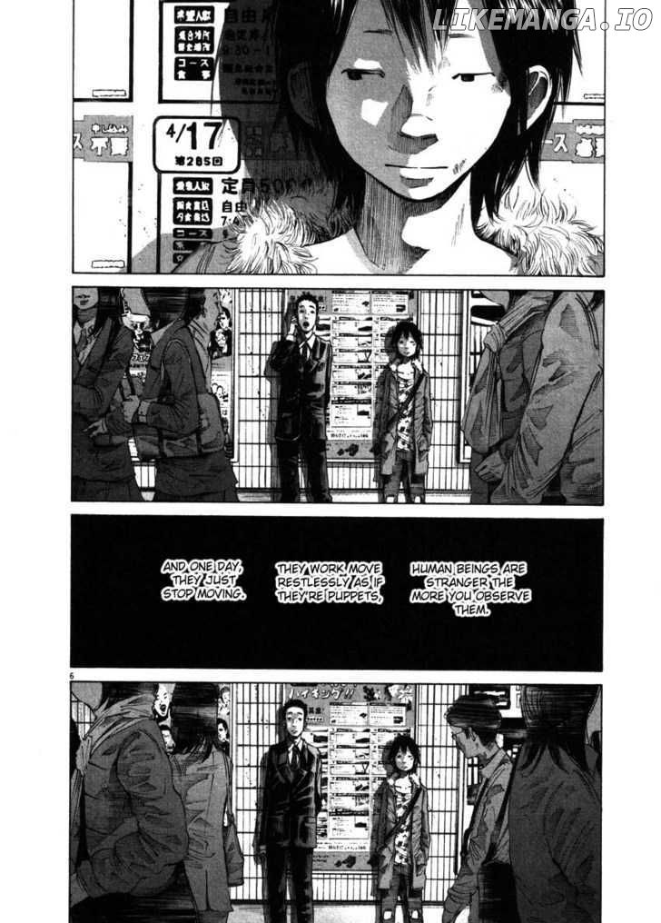 Read Goodnight Punpun Manga Online
