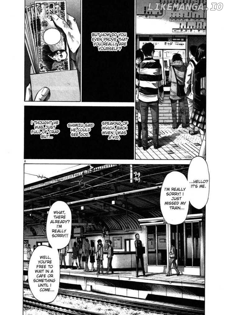 Read Goodnight Punpun Manga Online