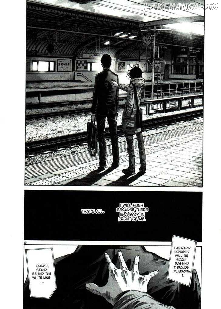 Read Goodnight Punpun Manga Online