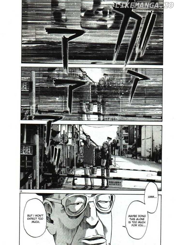 Read Goodnight Punpun Manga Online