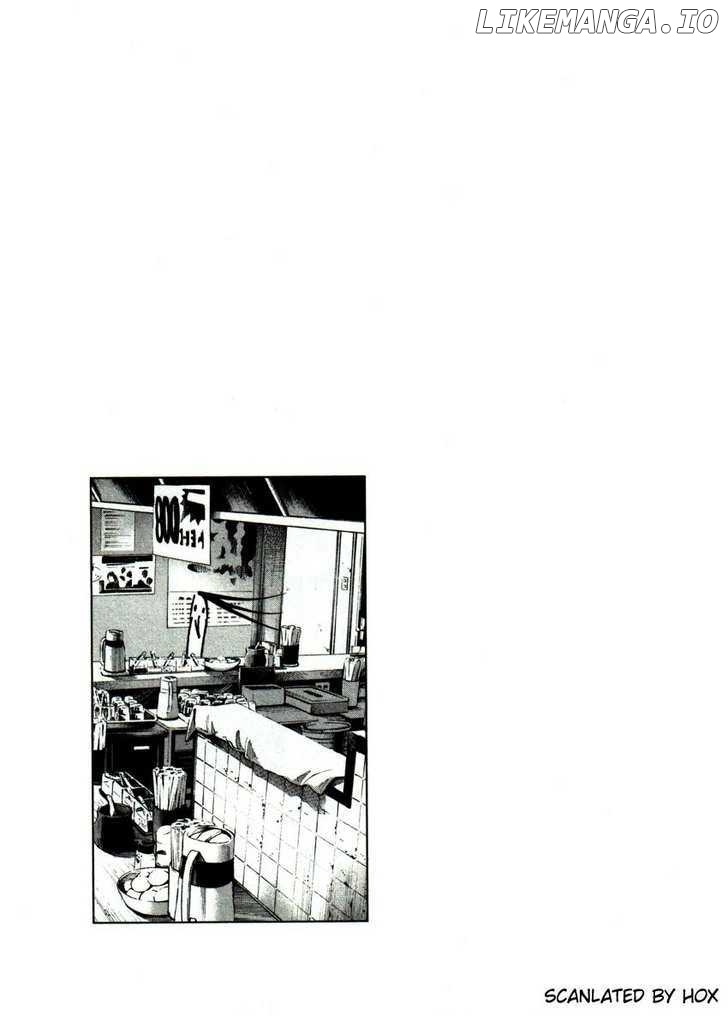 Read Goodnight Punpun Manga Online