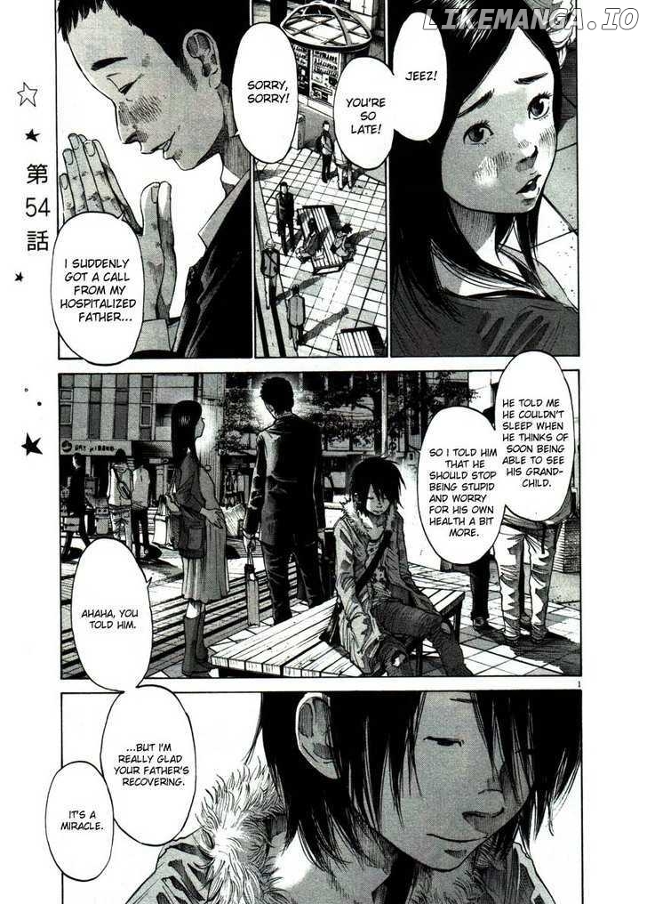 Read Goodnight Punpun Manga Online