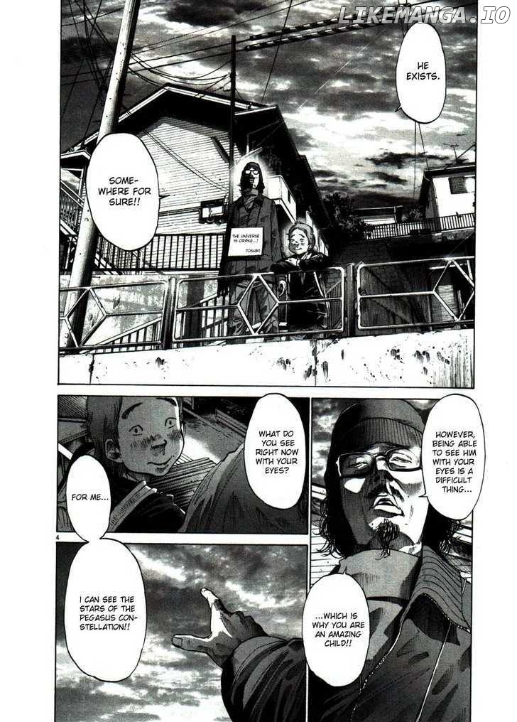 Read Goodnight Punpun Manga Online