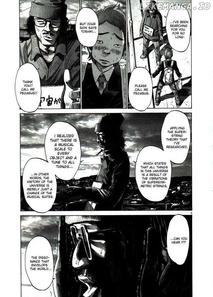 Read Goodnight Punpun Manga Online