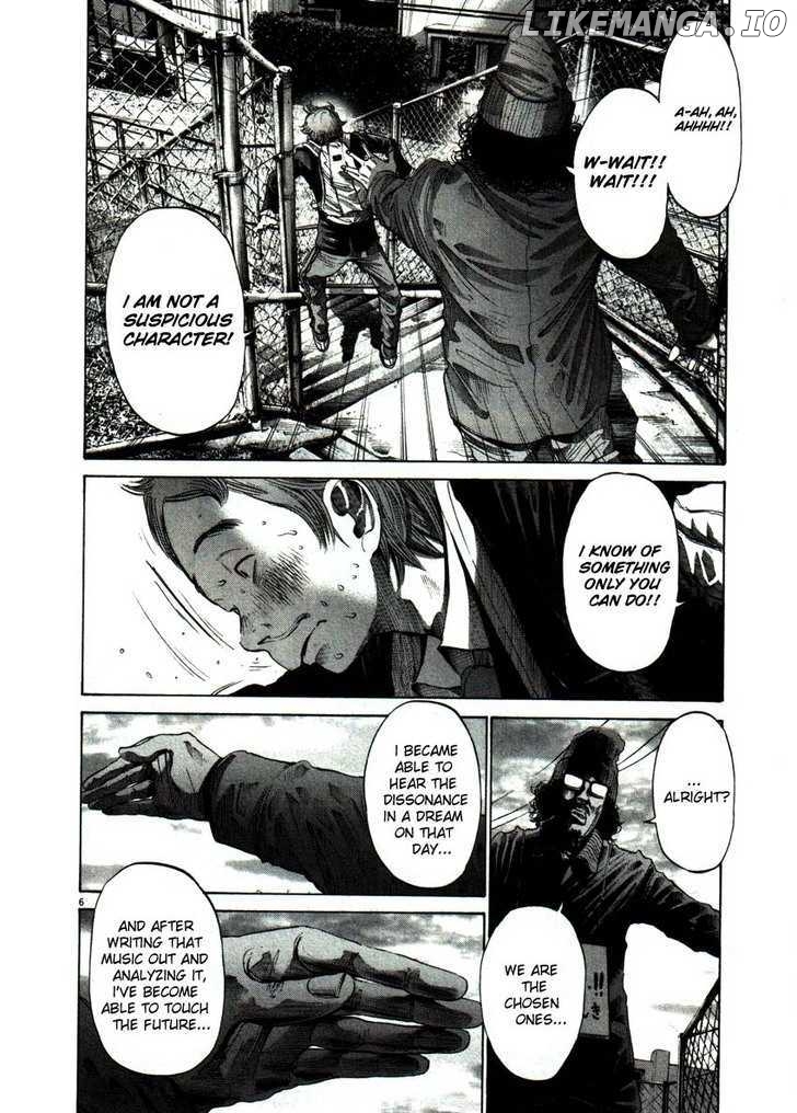 Read Goodnight Punpun Manga Online