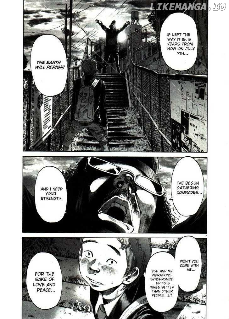 Read Goodnight Punpun Manga Online
