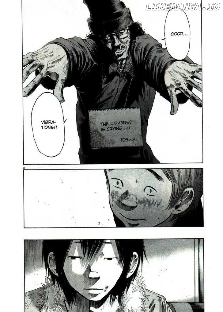 Read Goodnight Punpun Manga Online