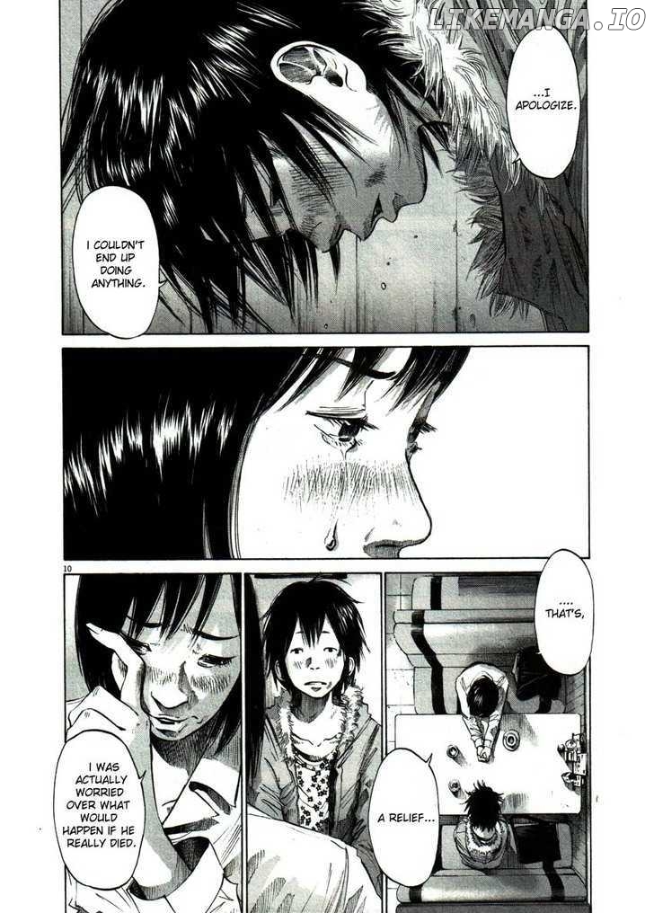 Read Goodnight Punpun Manga Online