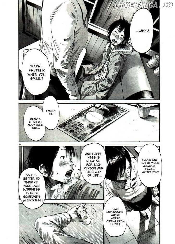 Read Goodnight Punpun Manga Online