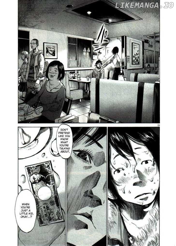 Read Goodnight Punpun Manga Online