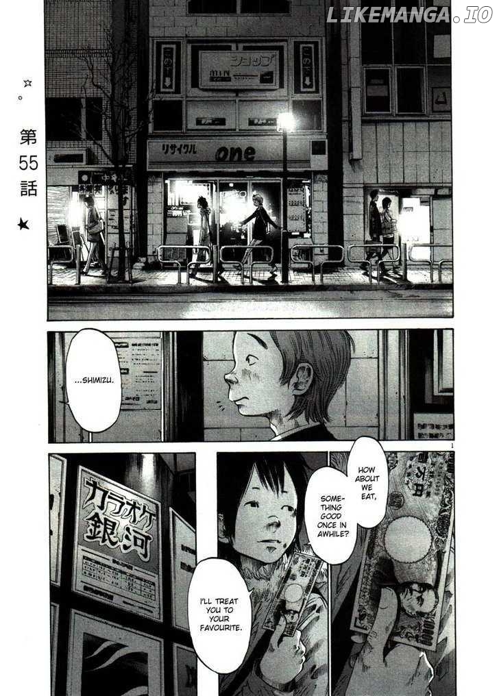 Read Goodnight Punpun Manga Online