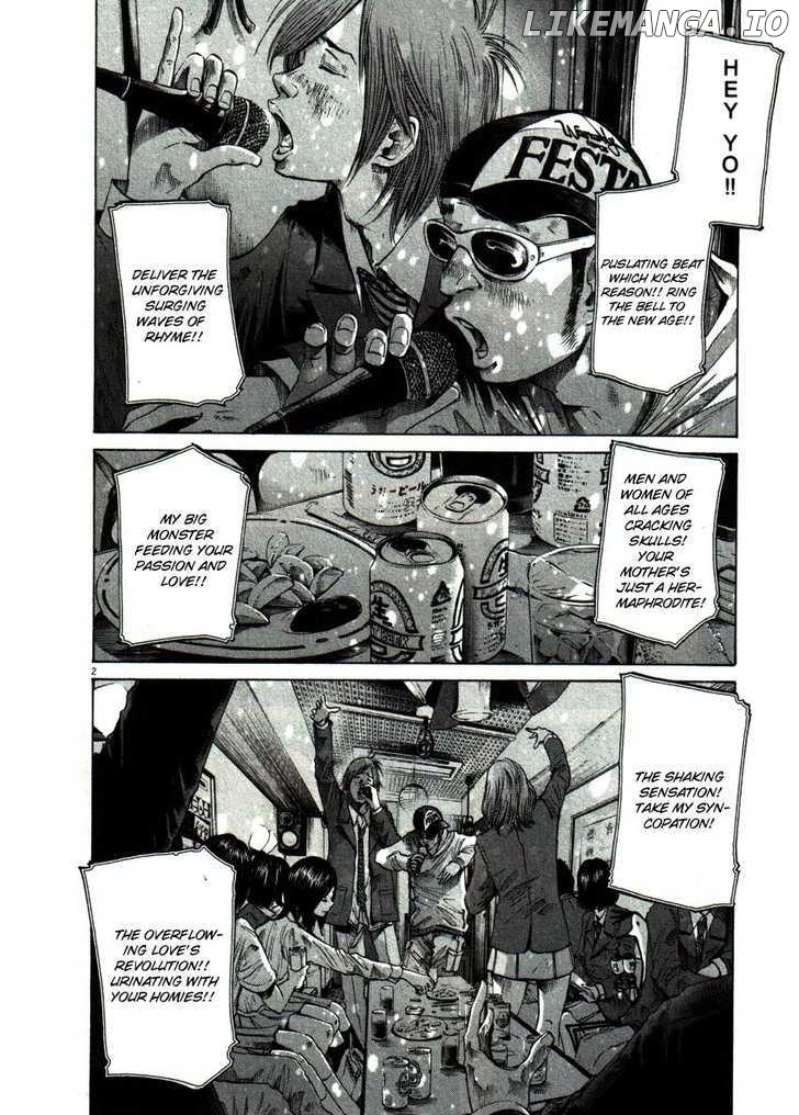 Read Goodnight Punpun Manga Online