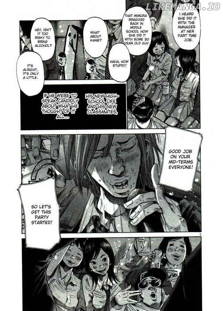 Read Goodnight Punpun Manga Online