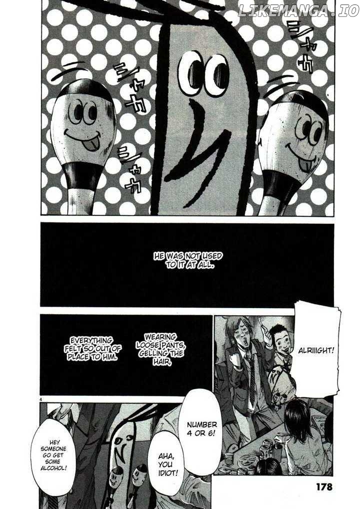 Read Goodnight Punpun Manga Online