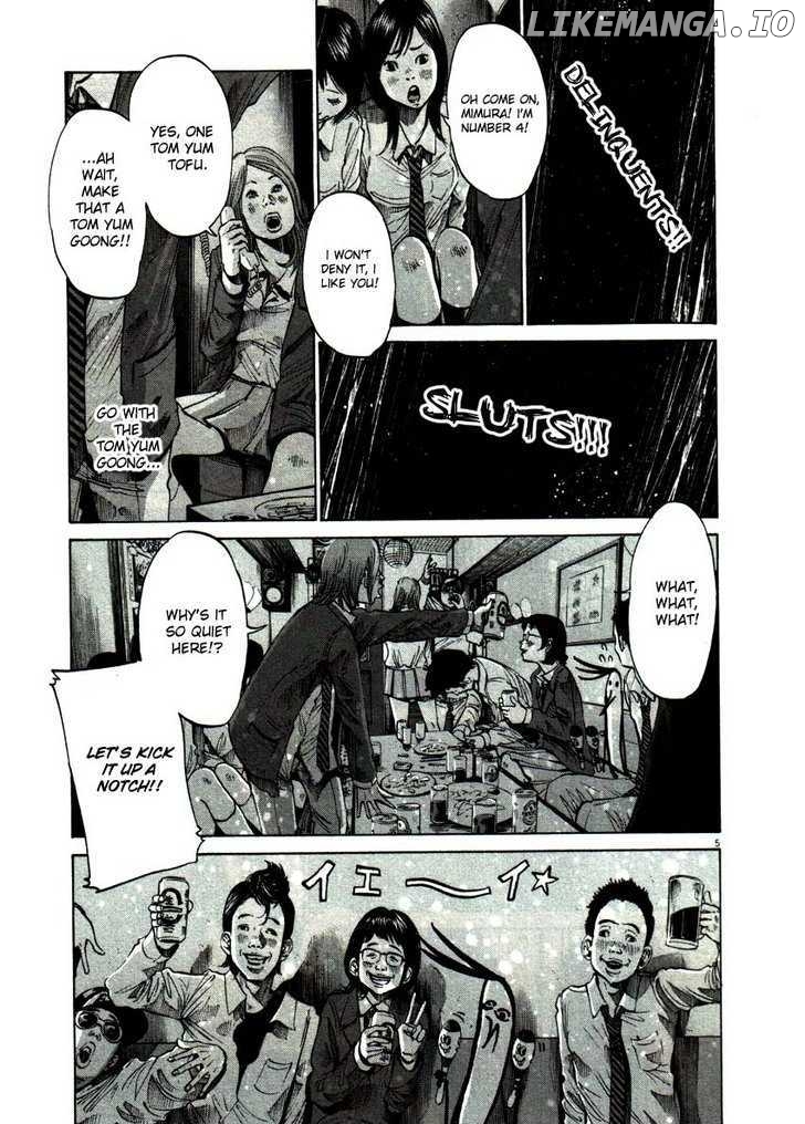 Read Goodnight Punpun Manga Online