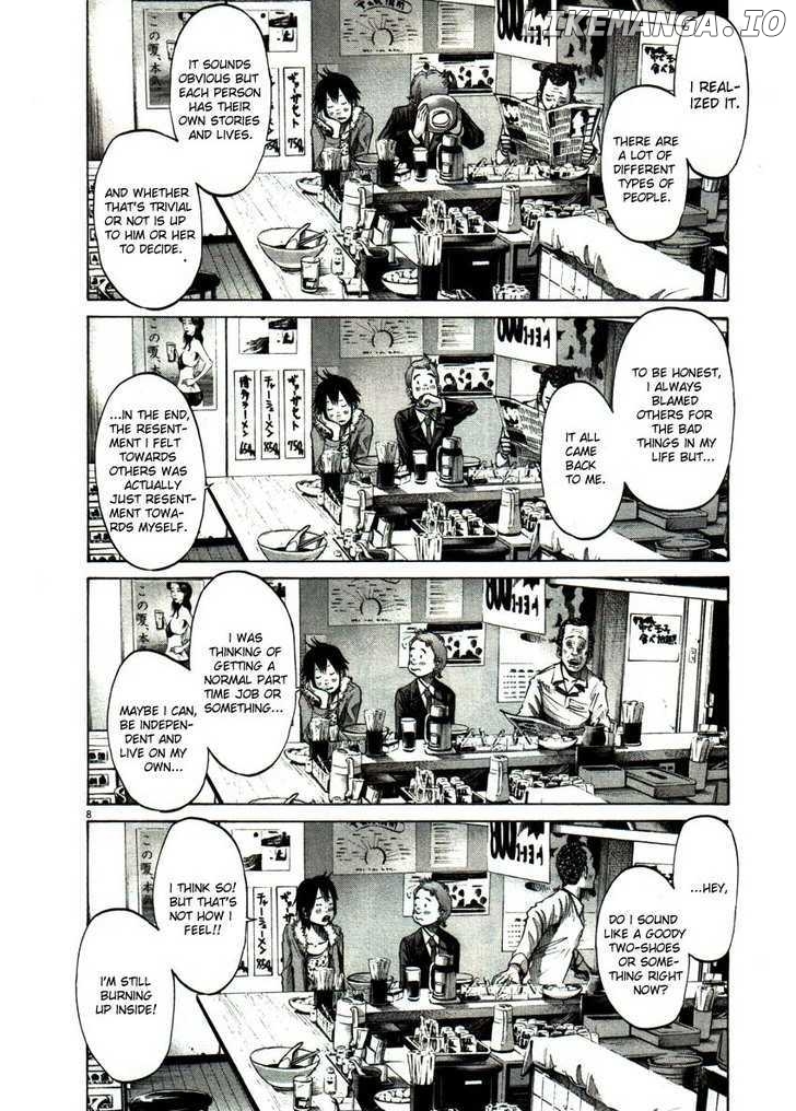 Read Goodnight Punpun Manga Online