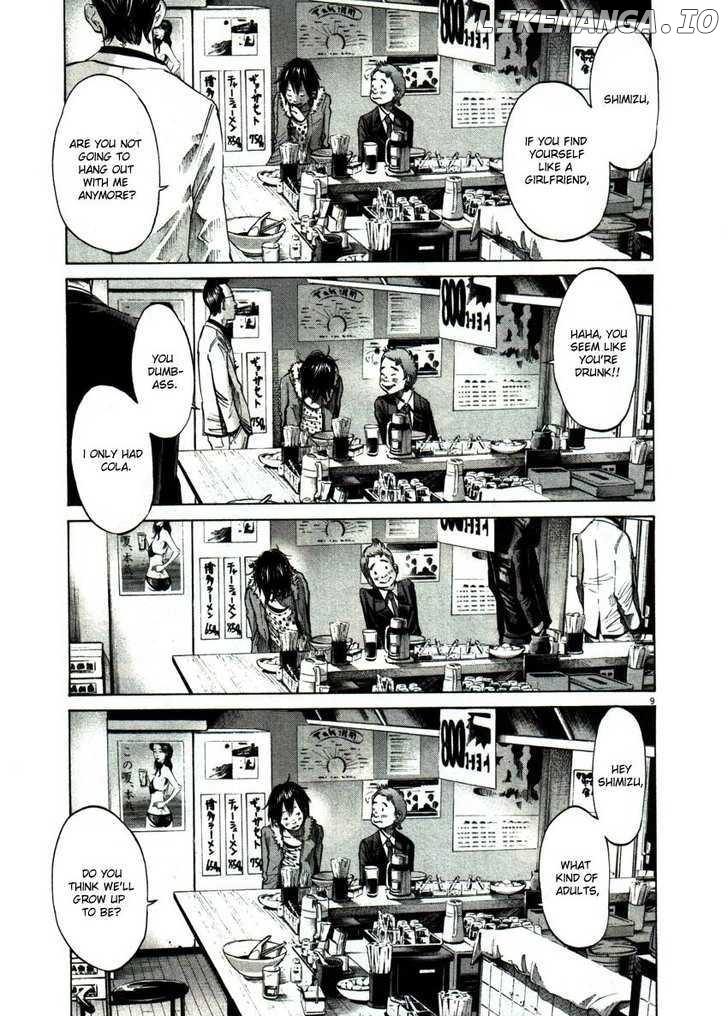 Read Goodnight Punpun Manga Online