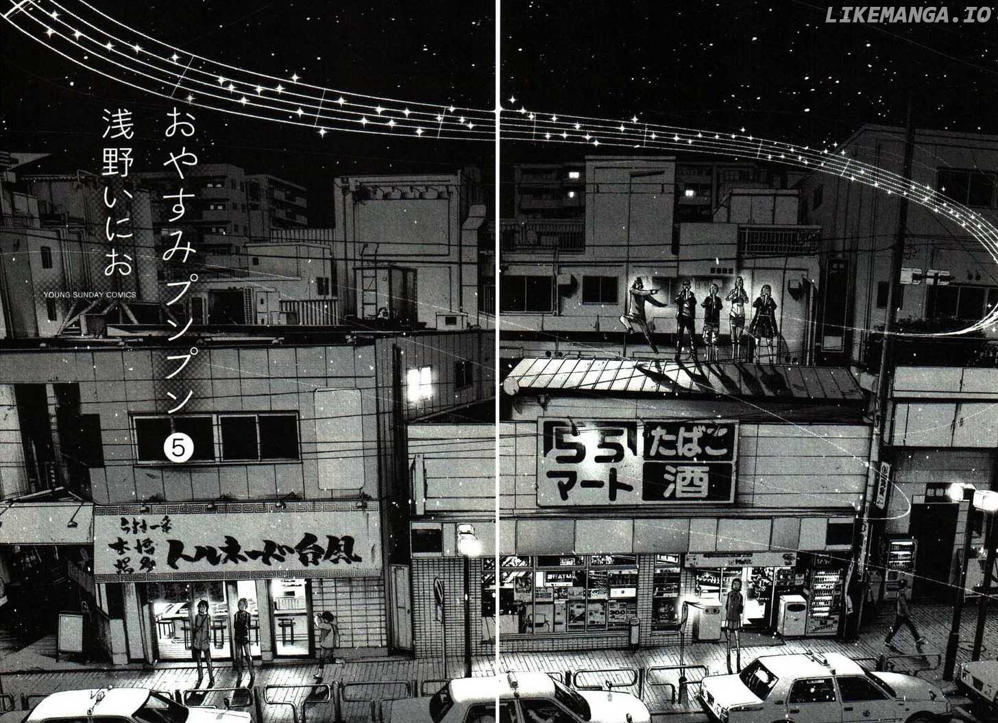 Read Goodnight Punpun Manga Online