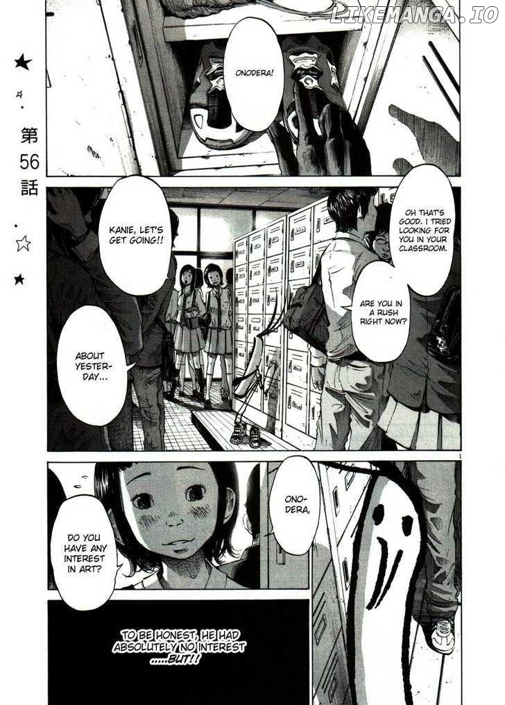 Read Goodnight Punpun Manga Online