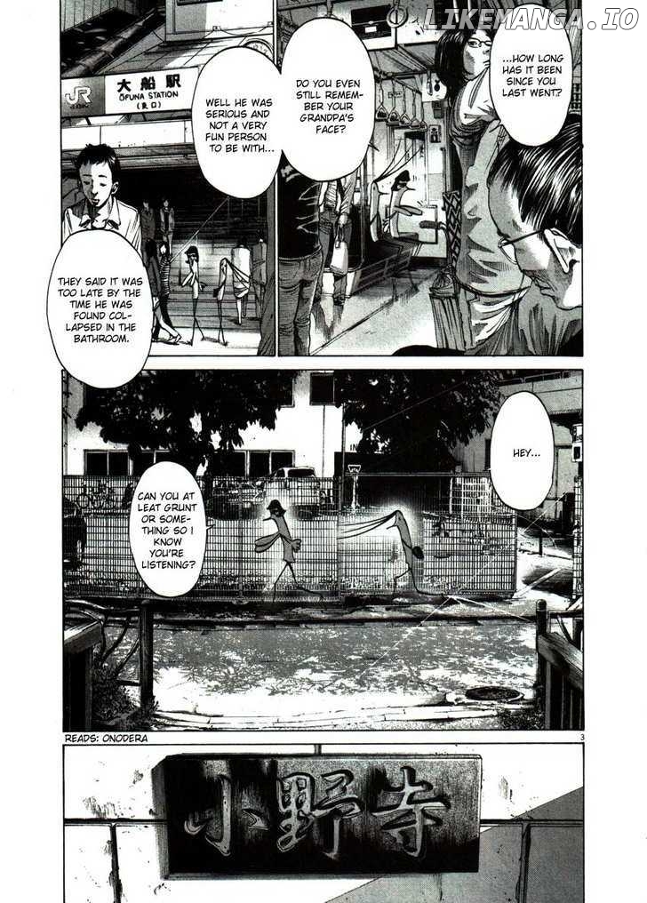 Read Goodnight Punpun Manga Online
