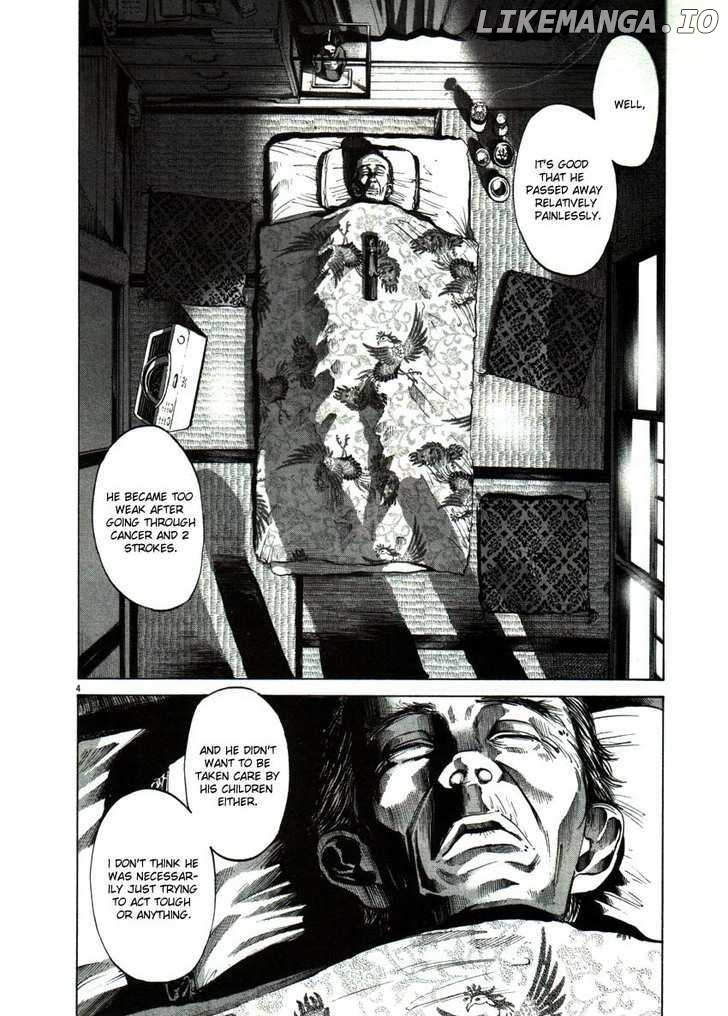Read Goodnight Punpun Manga Online