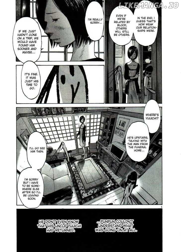 Read Goodnight Punpun Manga Online