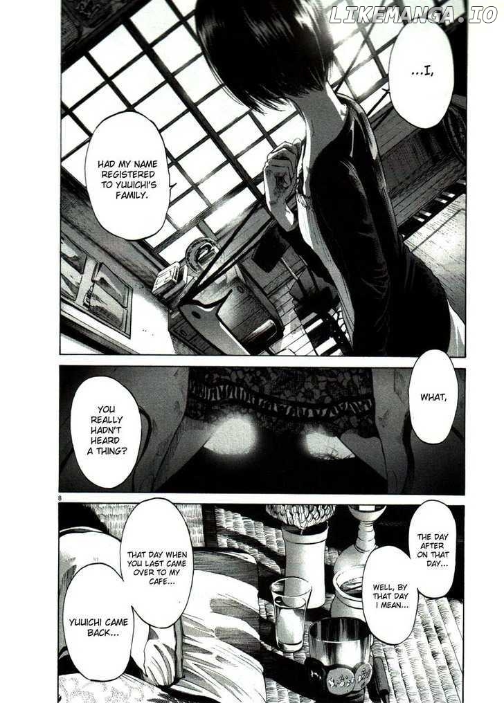 Read Goodnight Punpun Manga Online