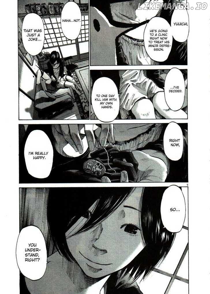 Read Goodnight Punpun Manga Online