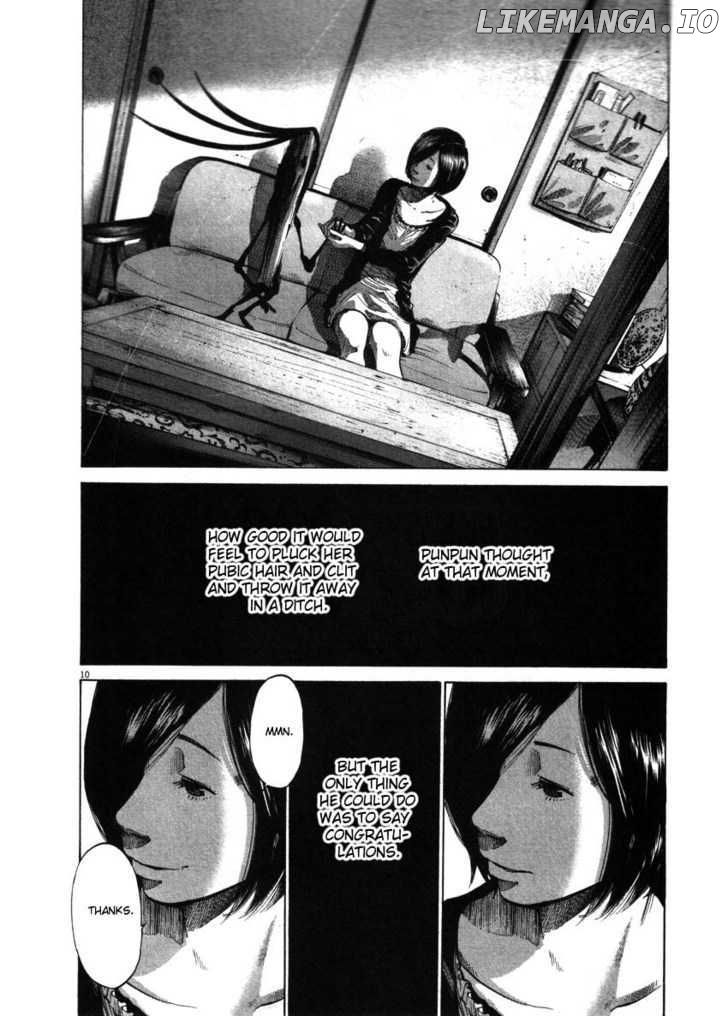 Read Goodnight Punpun Manga Online