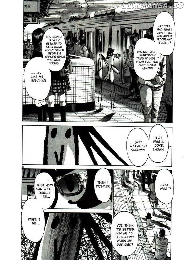 Read Goodnight Punpun Manga Online