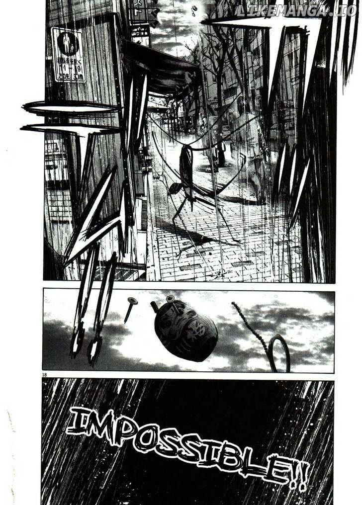 Read Goodnight Punpun Manga Online