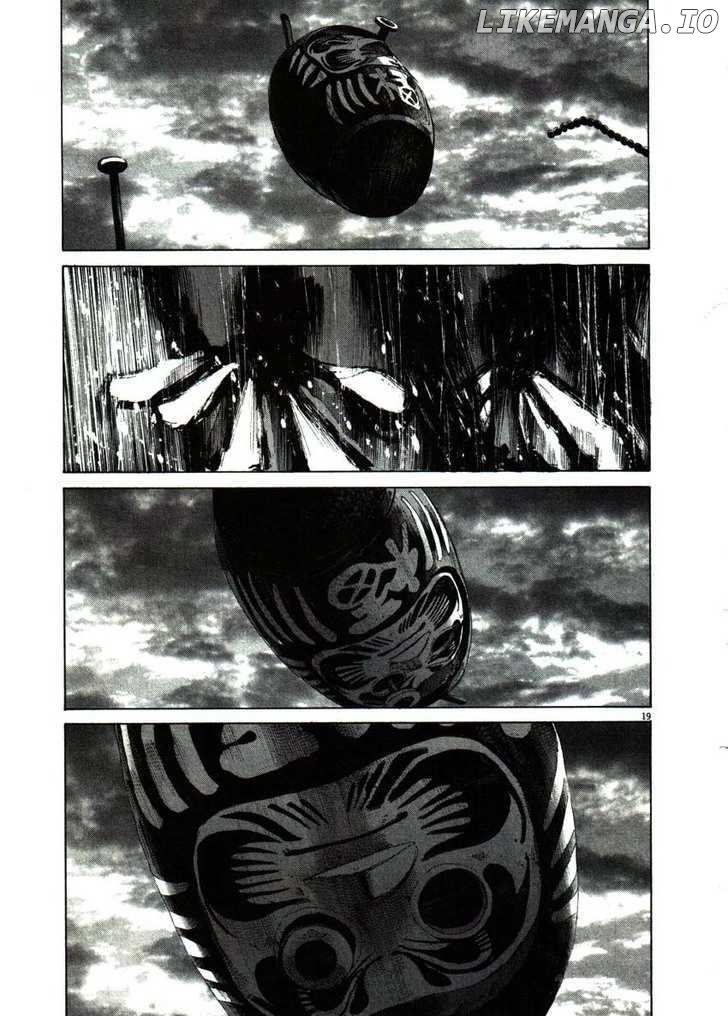 Read Goodnight Punpun Manga Online