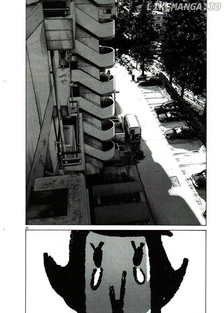 Read Goodnight Punpun Manga Online