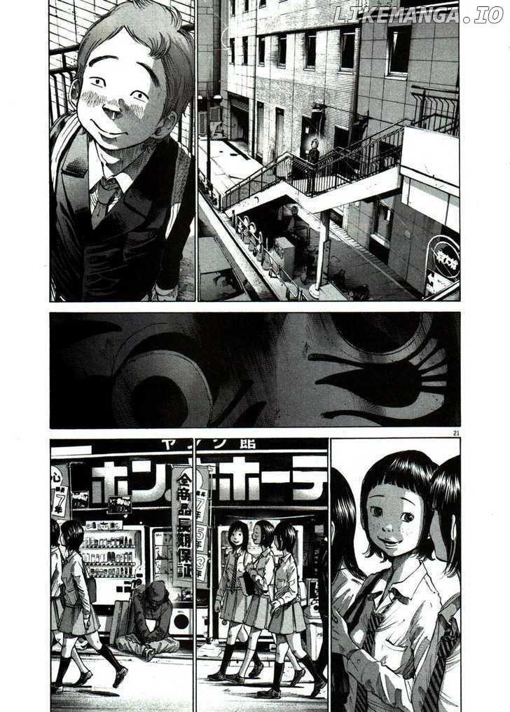 Read Goodnight Punpun Manga Online